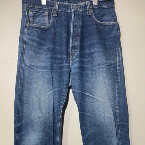 Other - Denim Trousers